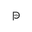 Pockera logo