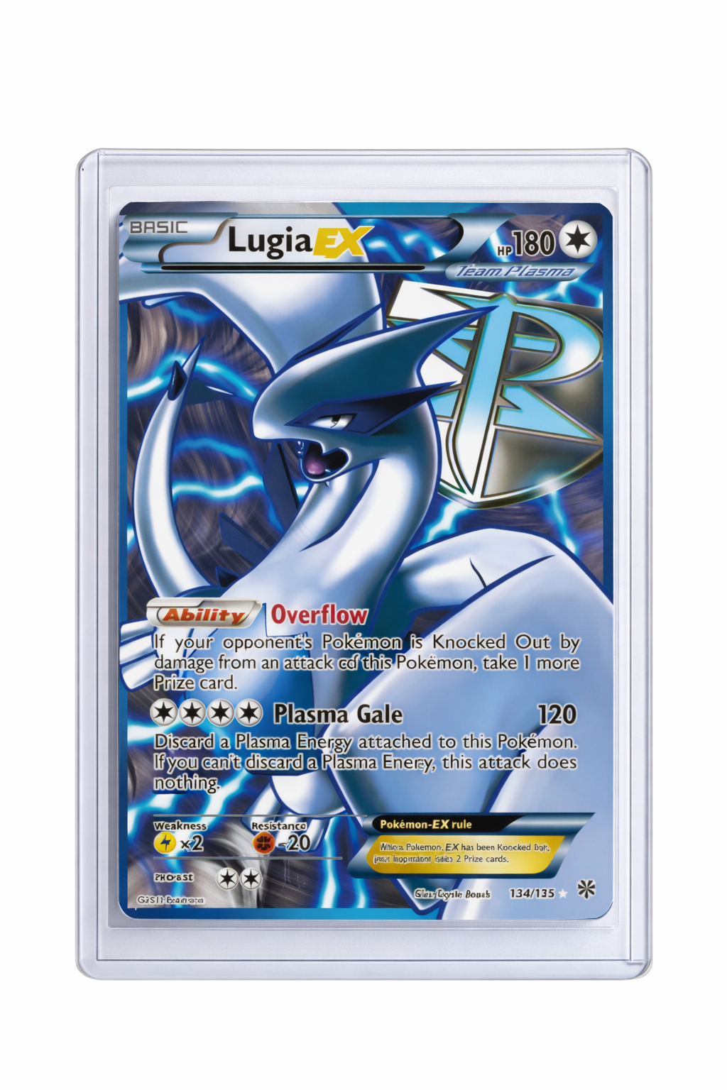 Lugia EX - NM