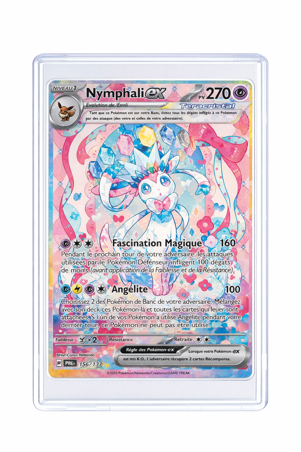 Nymphali EX - 156/131