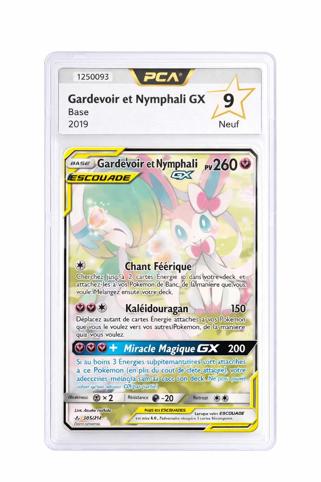 Gardevoir & Nymphali EX