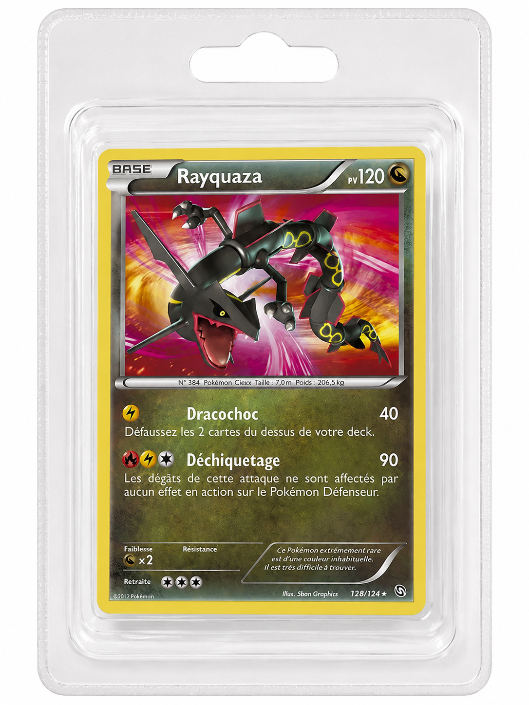 Rayquaza DRX