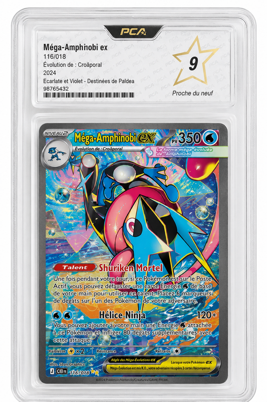 Mega-Amphinobi EX