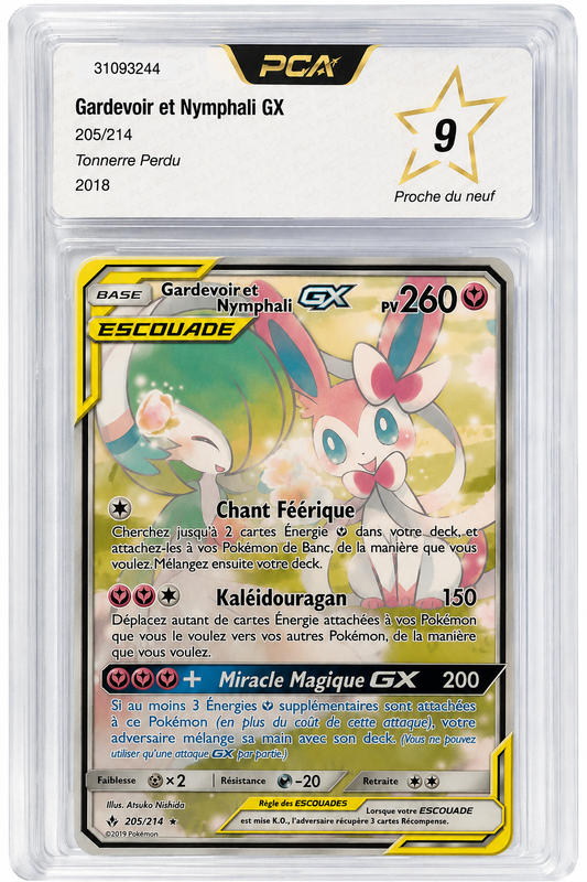 Gardevoir & Nymphali EX