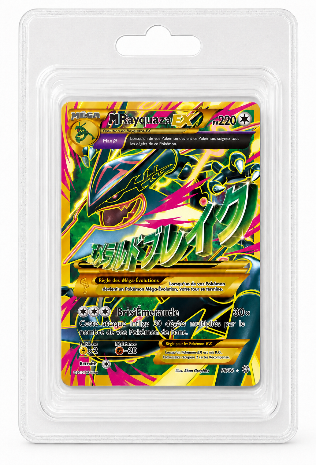 Méga-Rayquaza EX