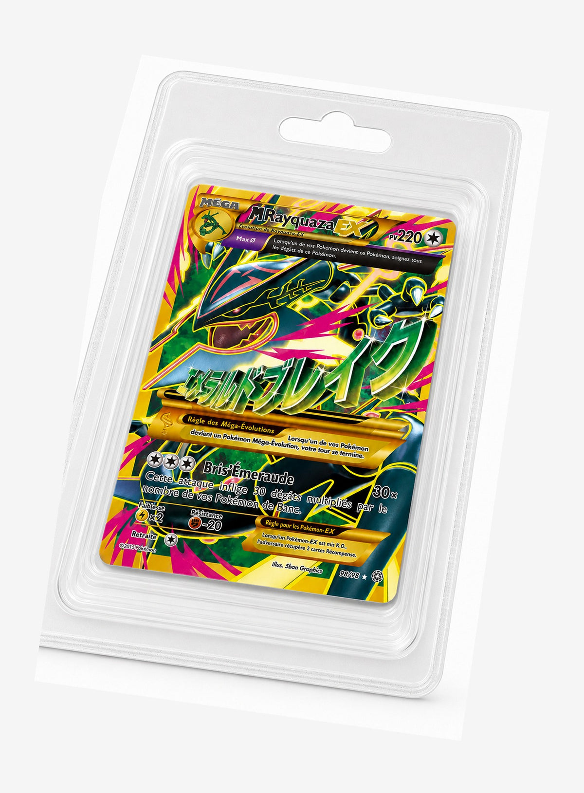 Méga-Rayquaza EX