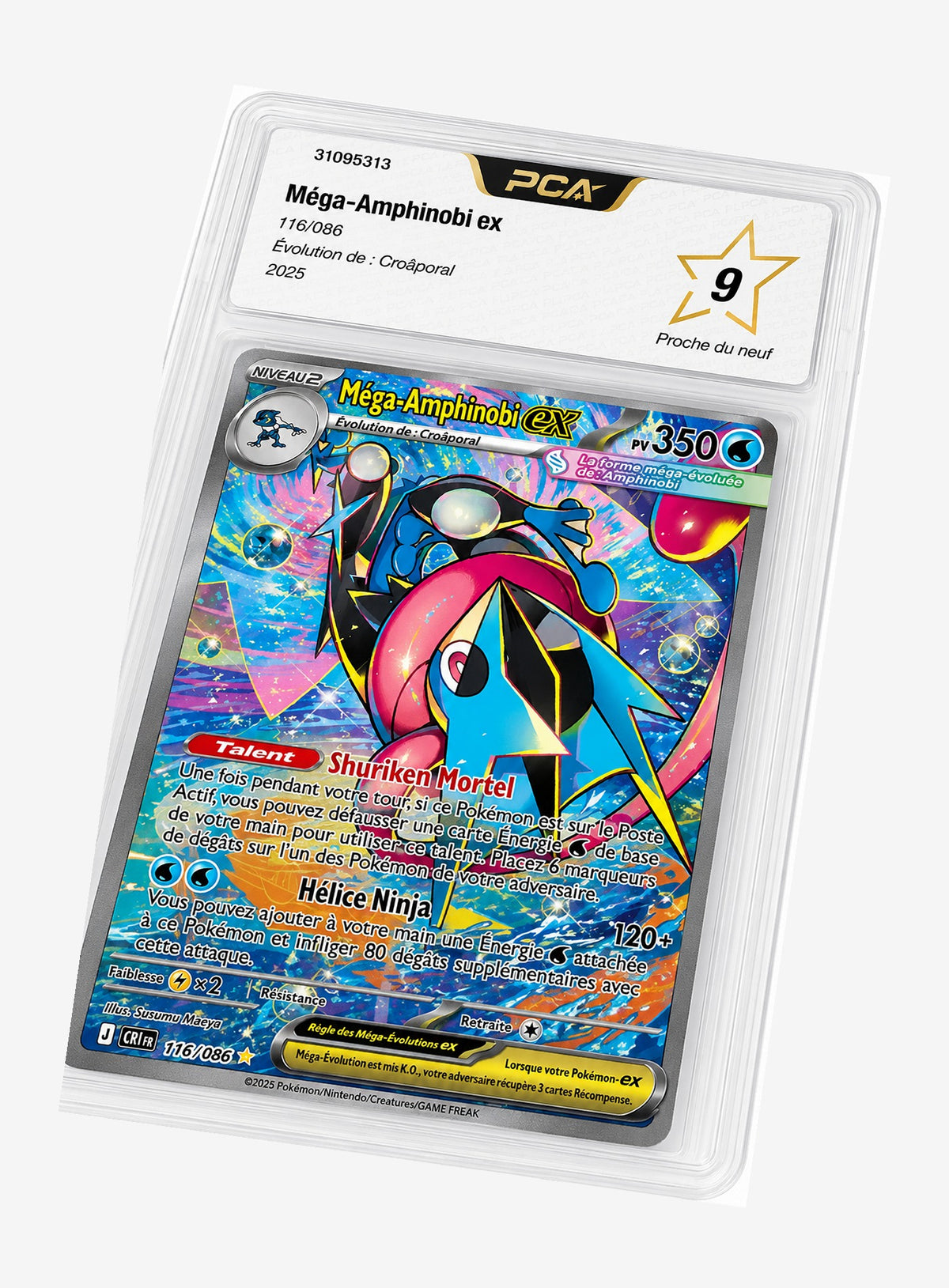 Mega-Amphinobi EX