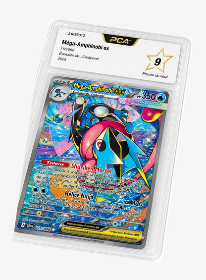 Mega-Amphinobi EX