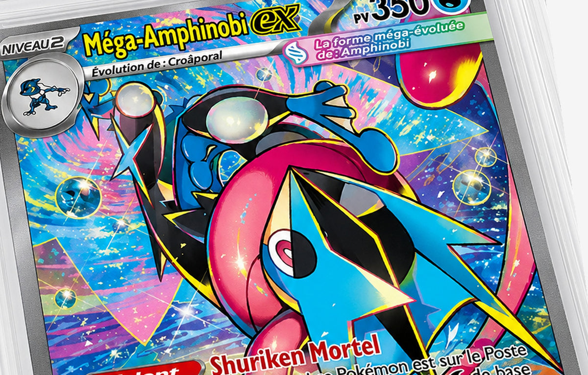 Mega-Amphinobi EX