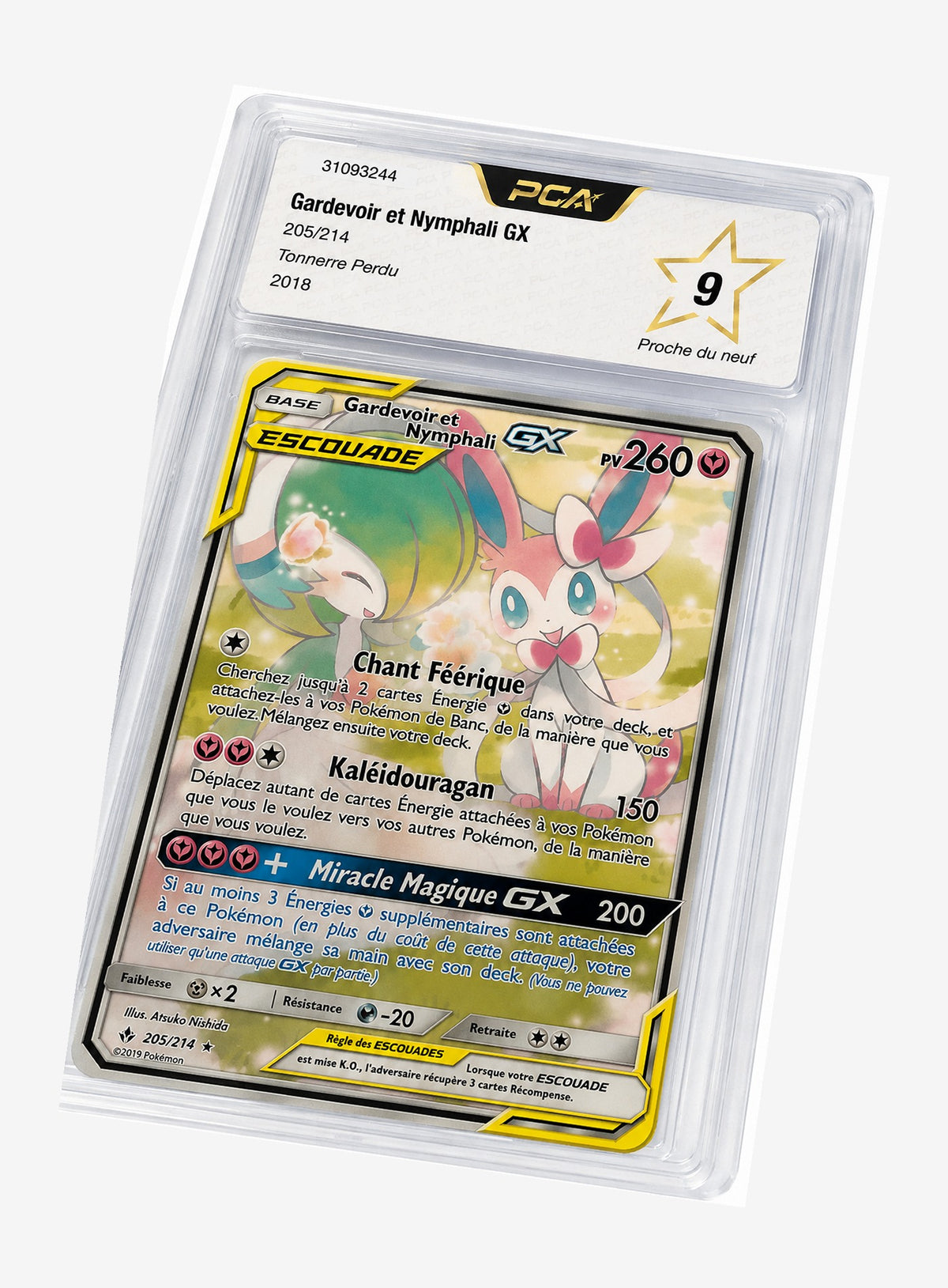 Gardevoir & Nymphali EX